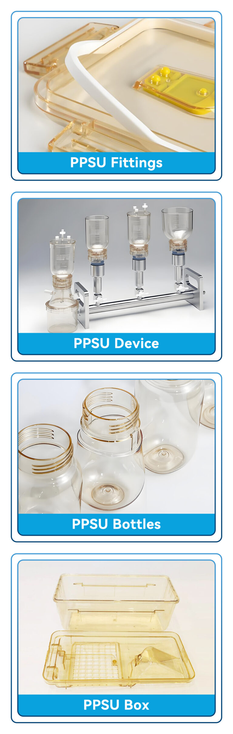 PPSU射出成形メーカー