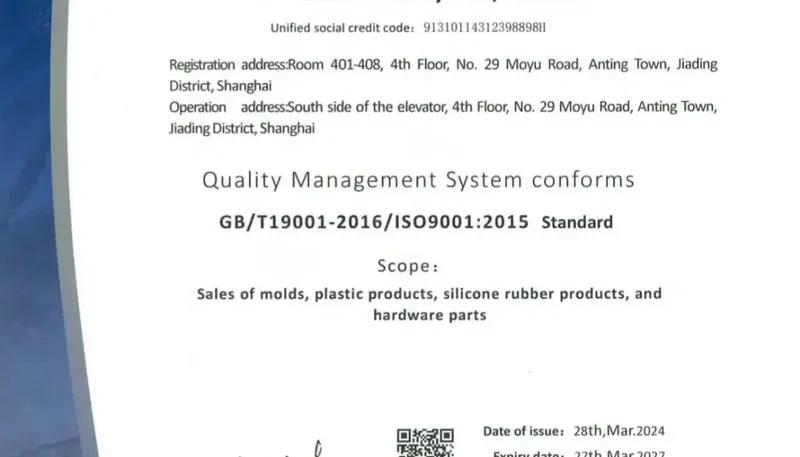 Quality management certificate for injection moulding showing industry standards and best practices