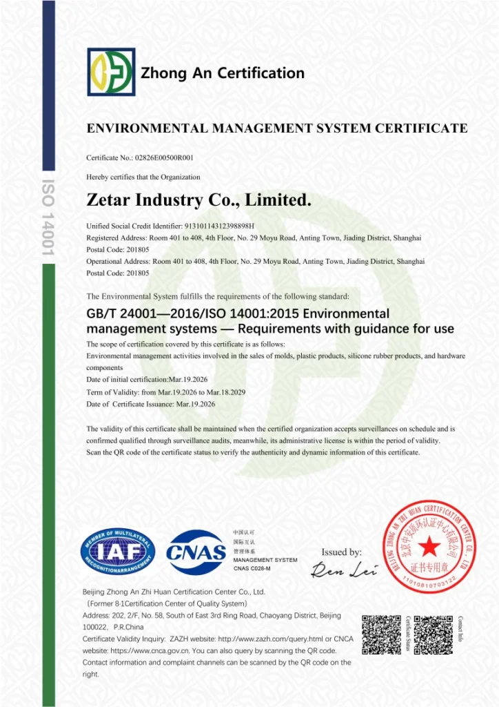 ISO 14001:2015 Environmental Management System Certificate for Zetar Industry Co., Limited.