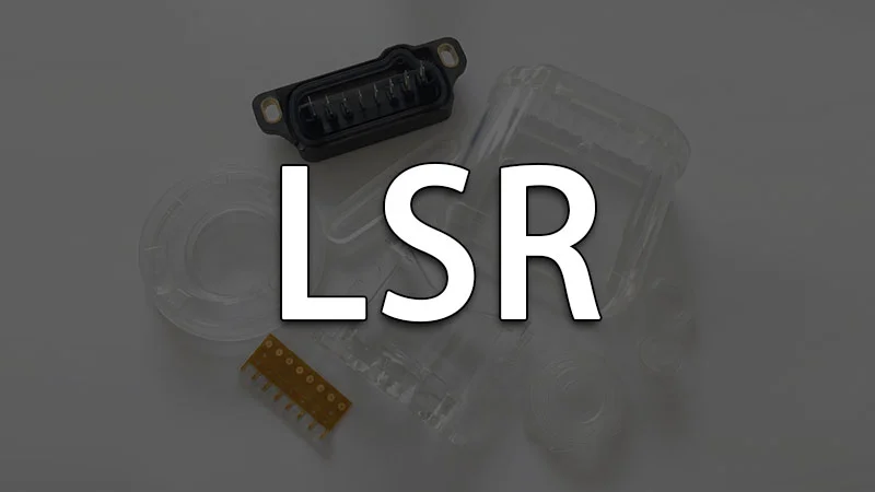Various liquid silicone rubber molded parts used in industrial applications.
