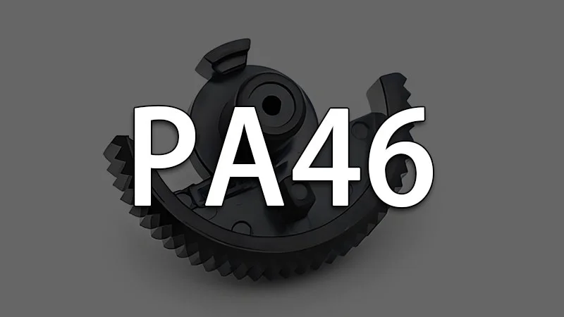 Close-up of a black PA46 plastic gear component, featuring intricate teeth and detailed design.