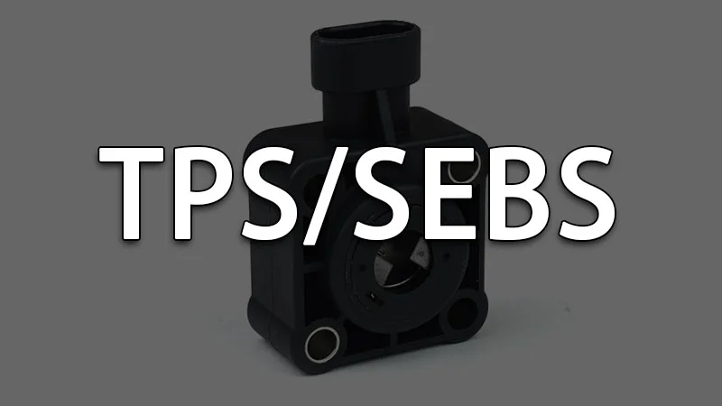 Black plastic component labeled TPS/SEBS, used in injection molding.